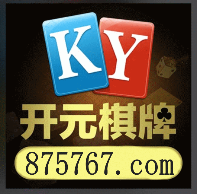 333体育智能运动平台